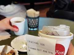 -TonTon(永康路店)
