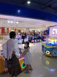 -魔力嘟嘟城(西溪欢乐城店)