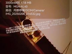 -曼谷素万那普国际机场