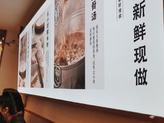 -小满手工粉(环宇荟店)