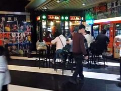 -中影梦工坊影城(加州杜比·激光·尊荣影城)