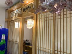 -九田家黑牛烤肉料理(郫都万达檬柏西路店)