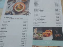 菜单-大树餐厅(红旗街万达店)