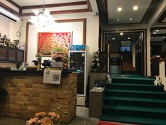 -新月水疗保健中心(2号店)