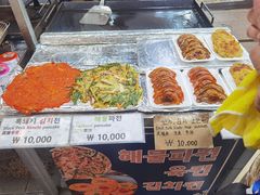 -西归浦每天偶来市场