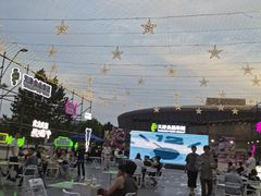 -天津万象城