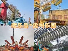 -长鹿旅游休博园