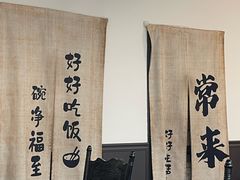 -沏点Trattoria意大利餐厅(新街口店)