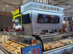 -永旺梦乐城(武汉金桥店)