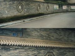 -湘子庙