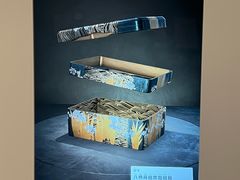 -东京国立博物馆