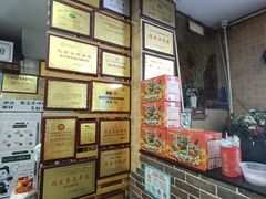 -西环肥仔螺蛳粉(总店)