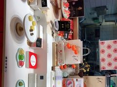 -阮大兴糕团(滨江宝龙店)