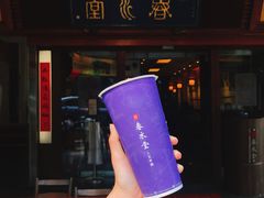 门面-春水堂人文茶馆(台中四维店)