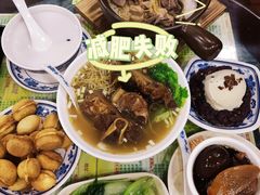 -顺记冰室(宝华路店)