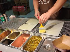 -苗记兴.肉夹馍.杂粮煎饼(四牌楼店)