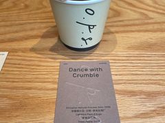 -O.P.S. CAFE