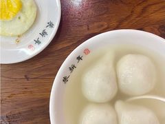 -朱新年·苏式汤团·面点(北寺塔店)