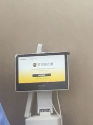 -重庆军美医疗美容医院