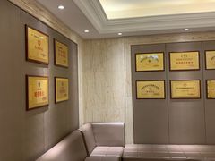 -新偶像足润堂(惠安旗舰店)
