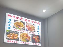 -小二郎私房菜(鼓浪屿店)
