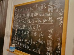-二楼南书房
