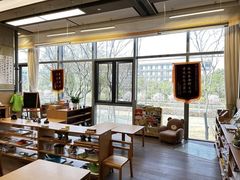 -硅谷蒙学幼儿园