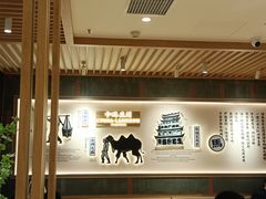 -马记永·兰州牛肉面(3019君尚店)