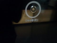 20120429461-天津市规划展览馆