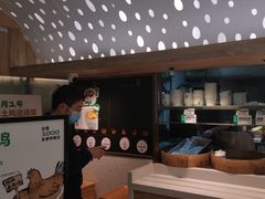 -老乡鸡(融科天地店)