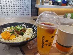 -吉野家(上地三街店)