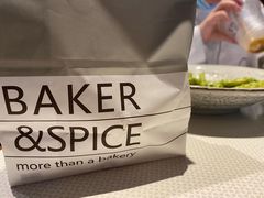-BAKER&SPICE(安福路店)