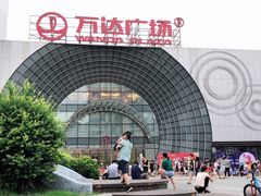 -万达广场(松江店)