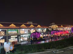 -长沙友阿奥特莱斯