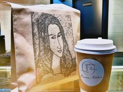 -BONAZZA 意大利餐厅