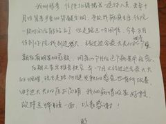 -益群国医堂·针灸推拿中心