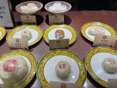 -富华斋饽饽铺·宫廷糕点·伴手礼(护国新天地店)