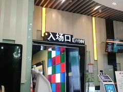 -杭州西湖银泰百货