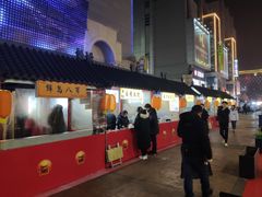 -中北世纪城夜市小吃街CENURY CITY