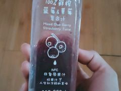 -好利来(马家堡店)