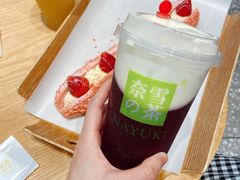 -奈雪的茶(湖滨银泰in77C区PRO店)