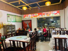 大堂-茂县小辣椒川菜馆-羌家铜锅土火锅