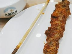 -北疆饭店(宝龙店)