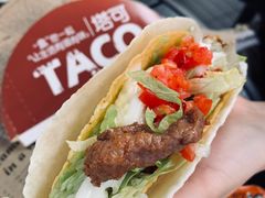 -TACO STAR 塔可星(下沙宝龙店)