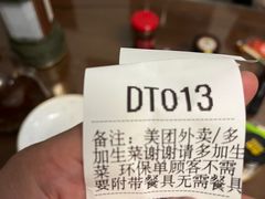 -肯德基(转塘世纪联华店)