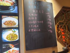 -9家湘菜(上南路店)