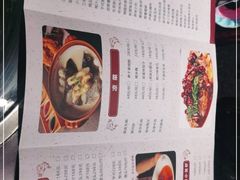 -上名堂·鱼头好吃(体育场路店)