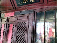 -大冰的小屋