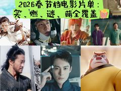 -金逸影城(武汉人信汇IMAX店)