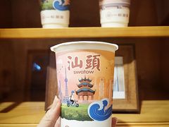 -一杯潮茶·专注潮汕茶饮(朝阳庄店)